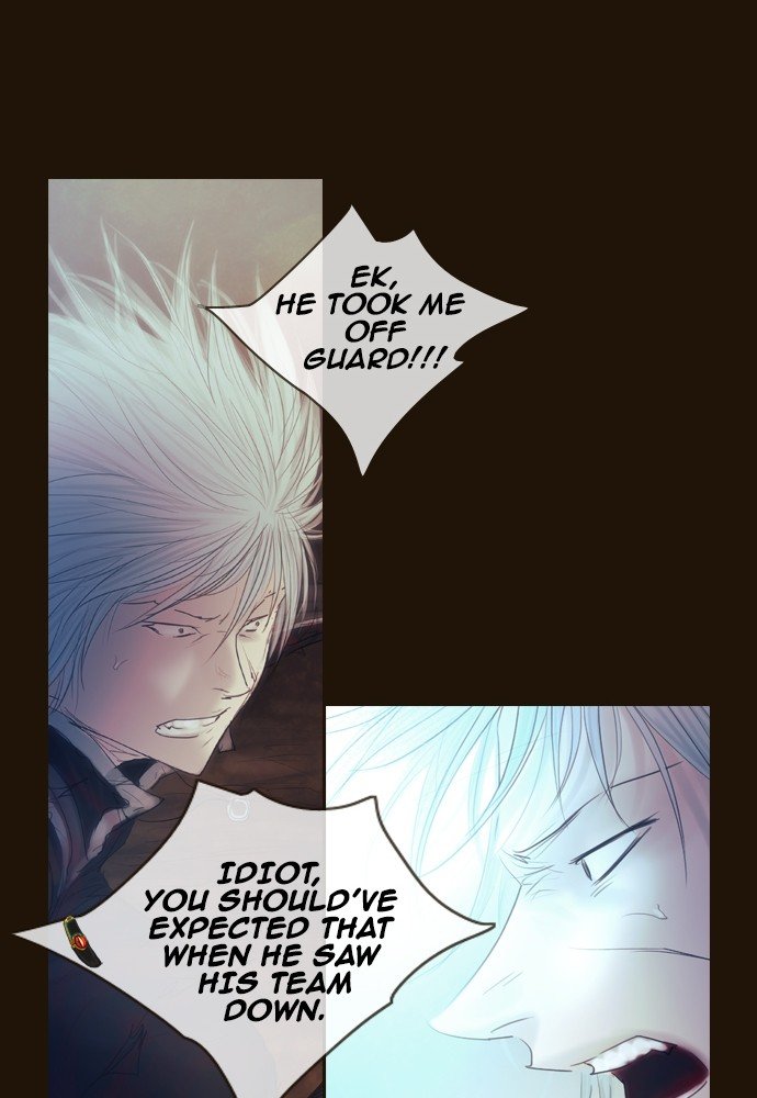 Page 25 of Chapter 387