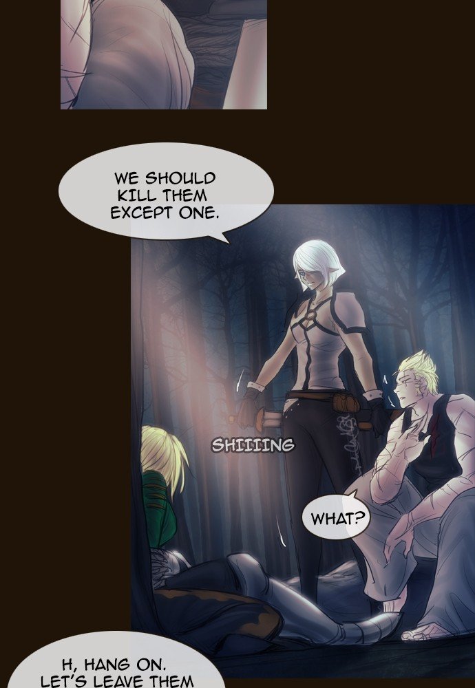 Page 3 of Chapter 388