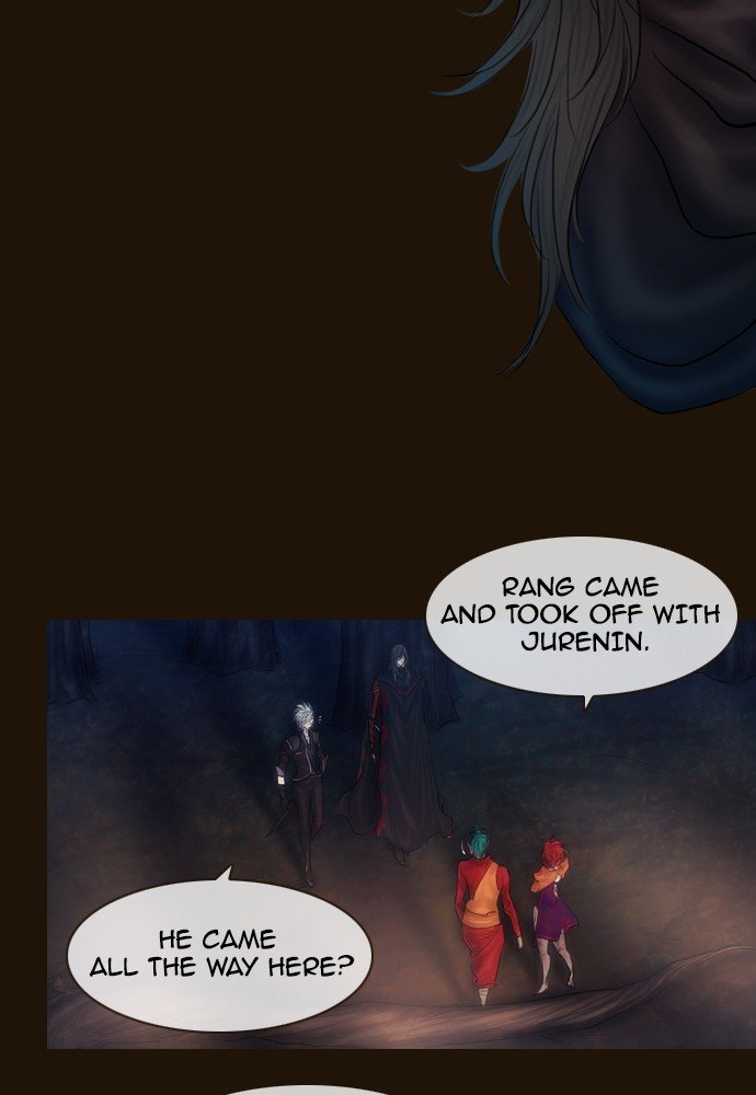 Page 9 of Chapter 388