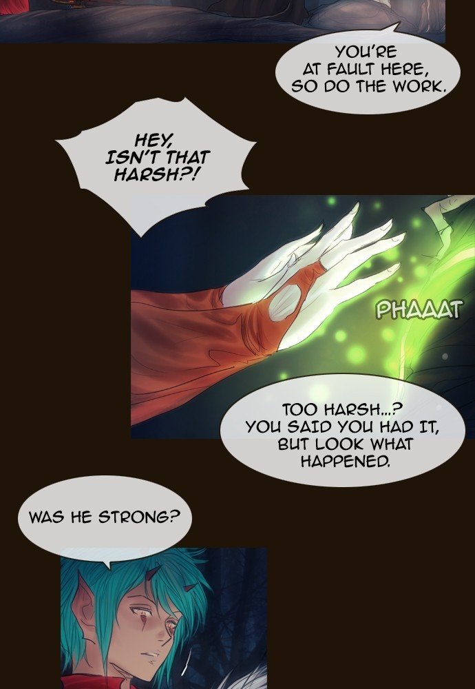 Page 15 of Chapter 388
