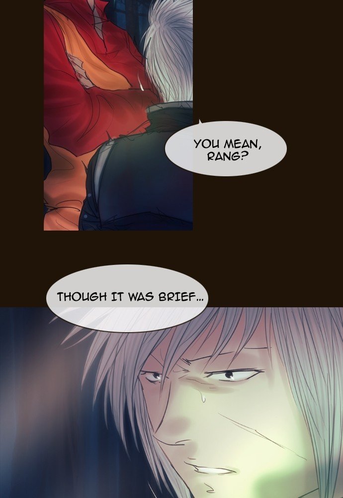 Page 16 of Chapter 388