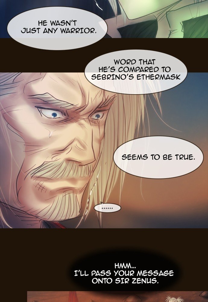 Page 17 of Chapter 388
