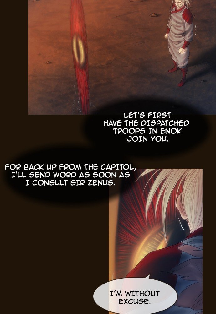 Page 18 of Chapter 388
