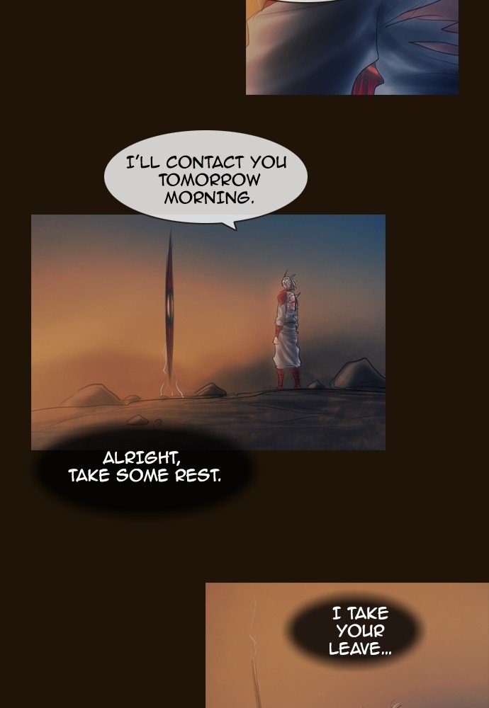 Page 19 of Chapter 388