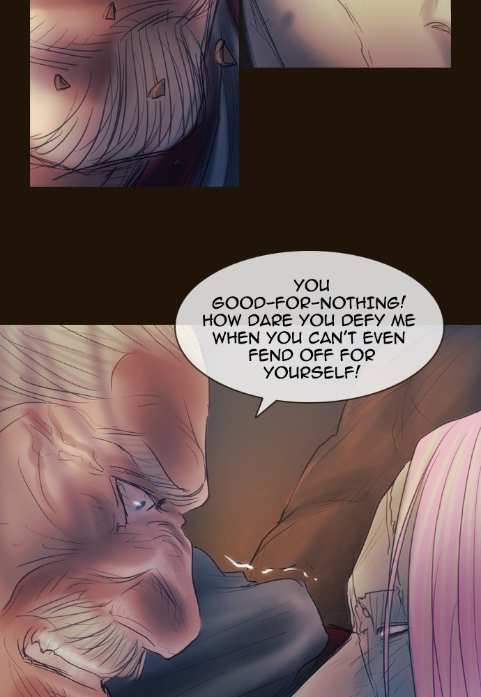 Page 25 of Chapter 388