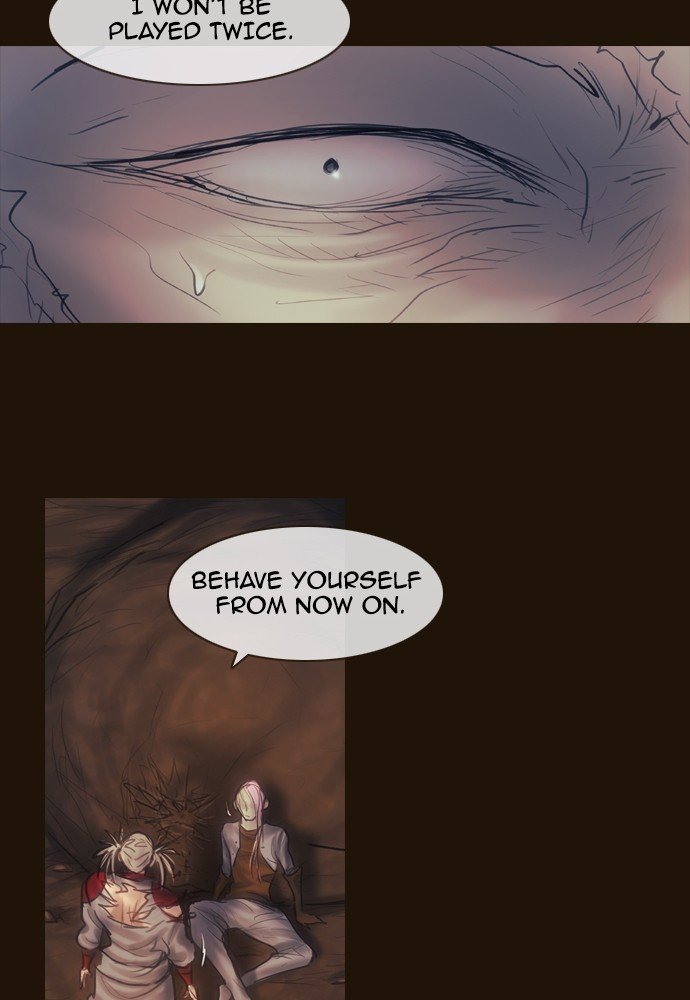 Page 27 of Chapter 388