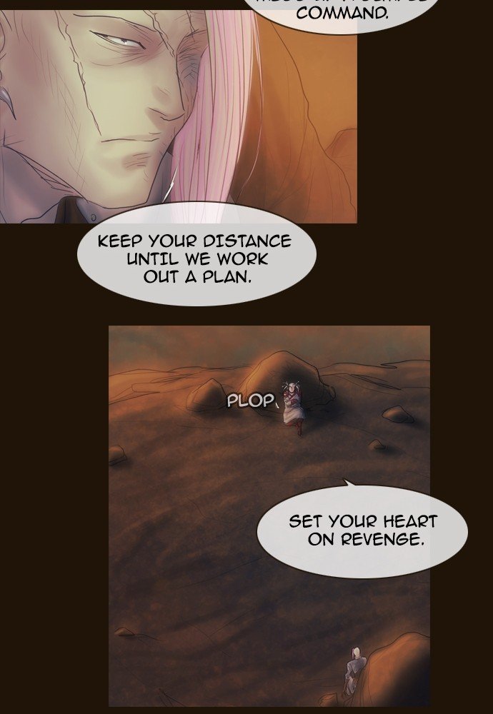 Page 32 of Chapter 388