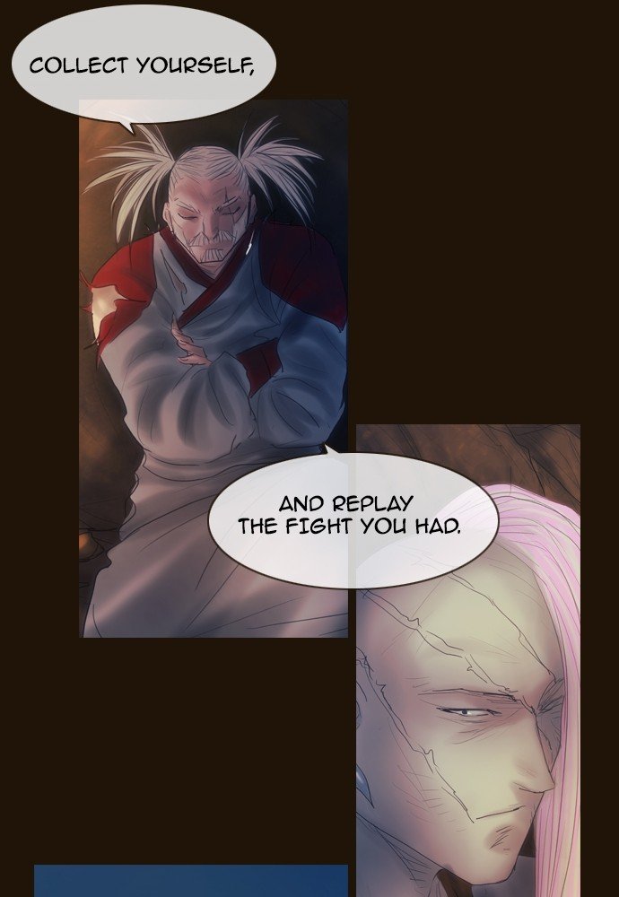 Page 33 of Chapter 388