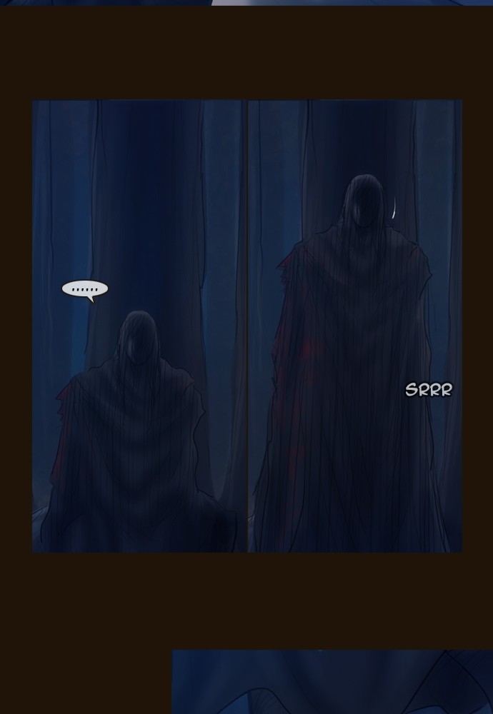 Page 45 of Chapter 388
