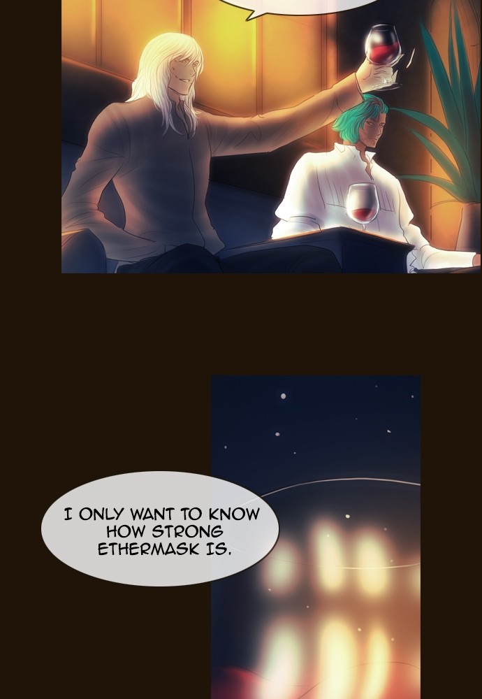 Page 9 of Chapter 389