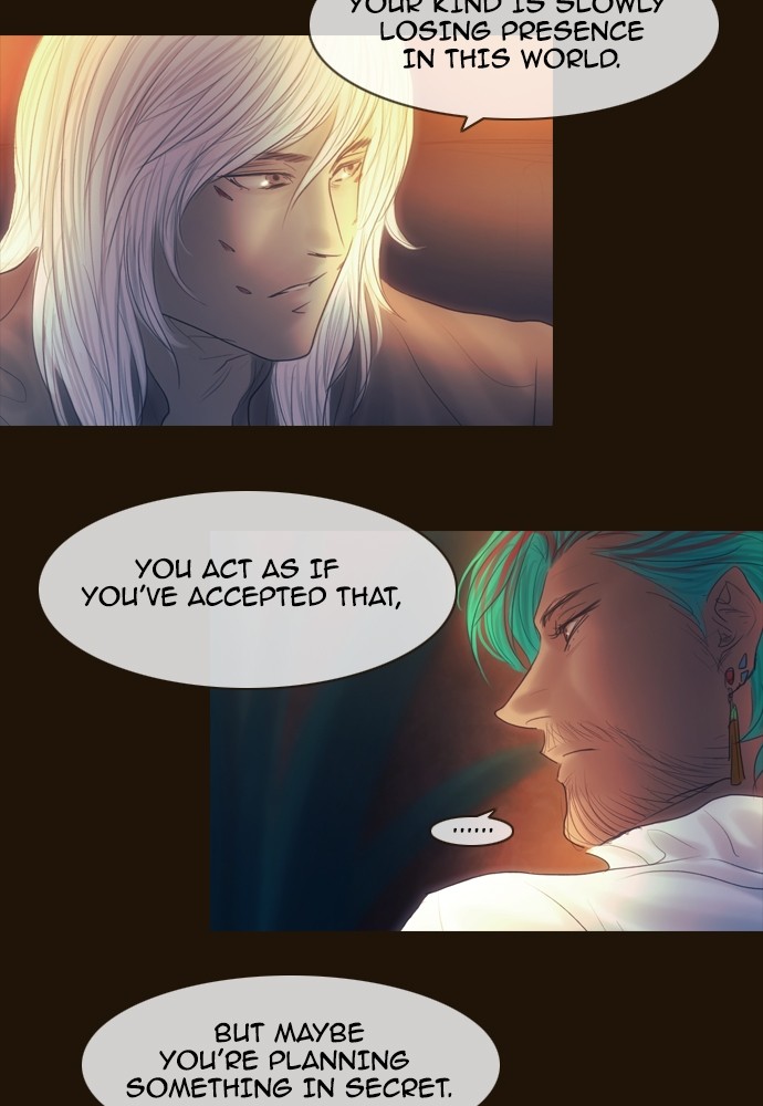 Page 17 of Chapter 389