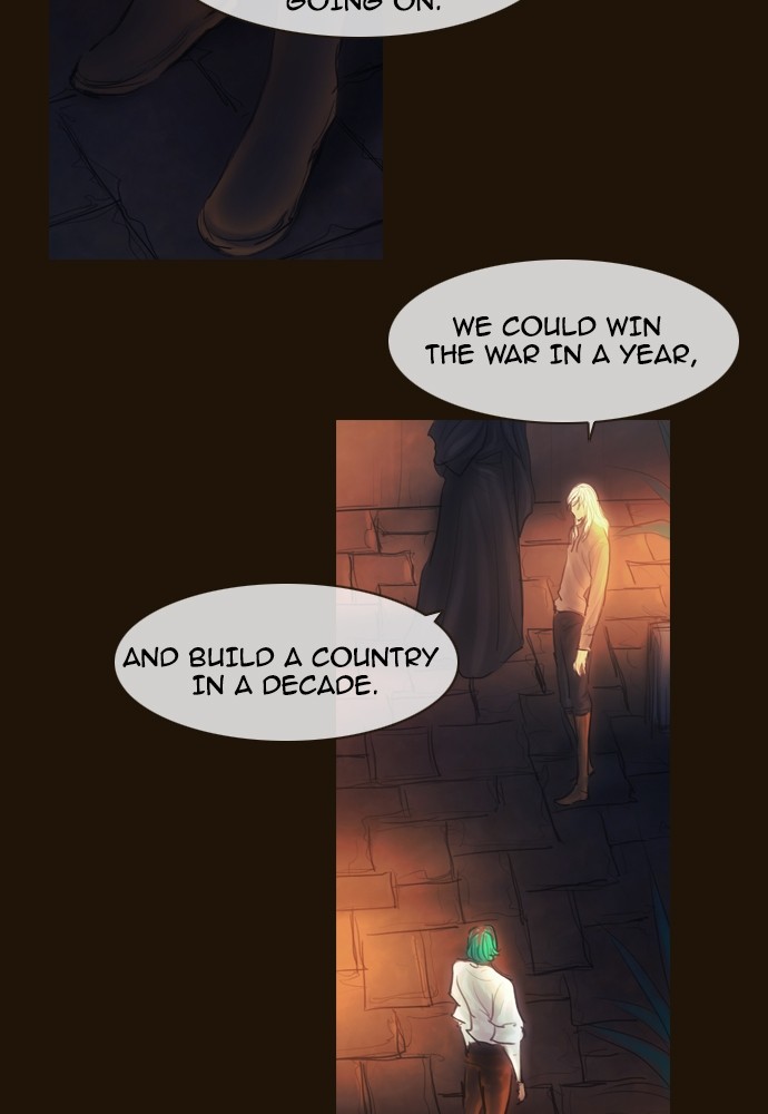 Page 19 of Chapter 389