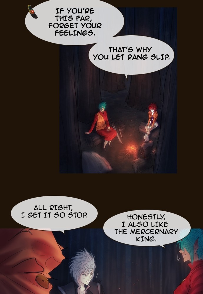 Page 48 of Chapter 389