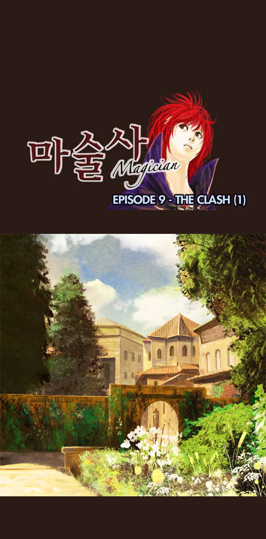 Page 2 of Chapter 39
