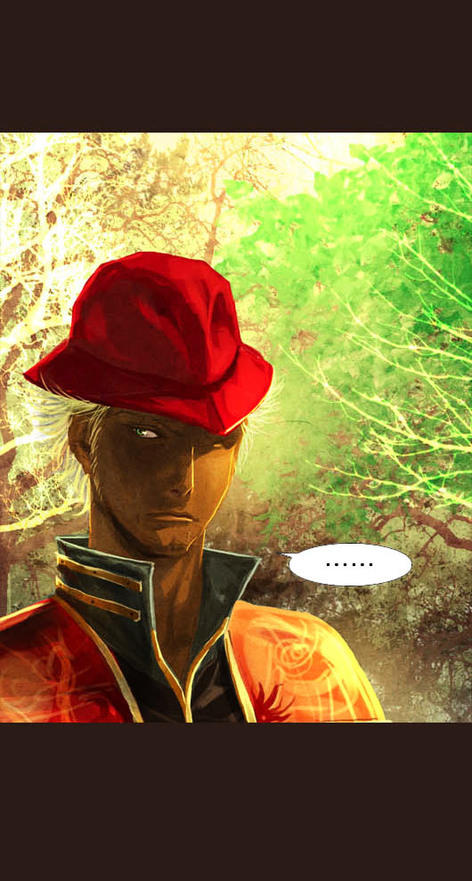 Page 18 of Chapter 39
