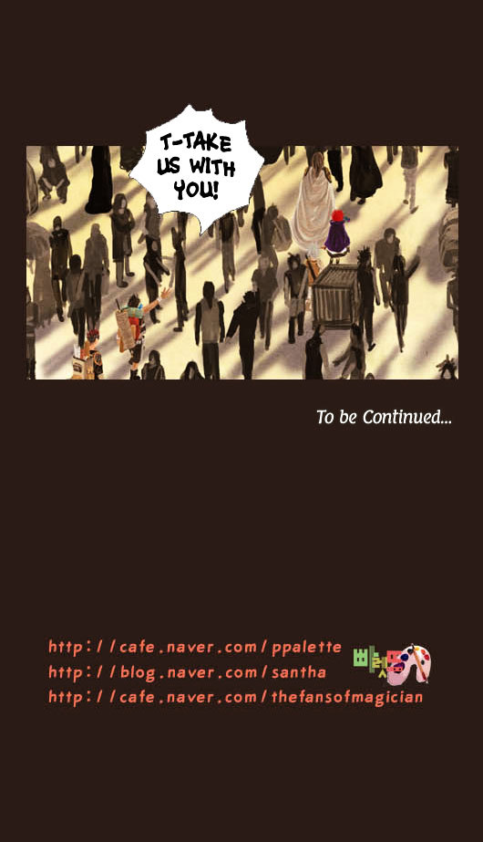 Page 41 of Chapter 39