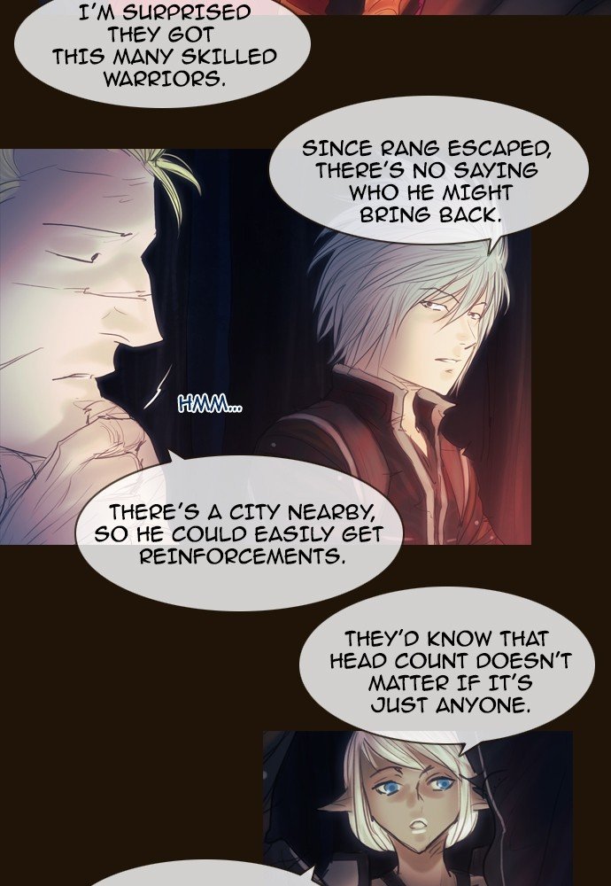 Page 7 of Chapter 390