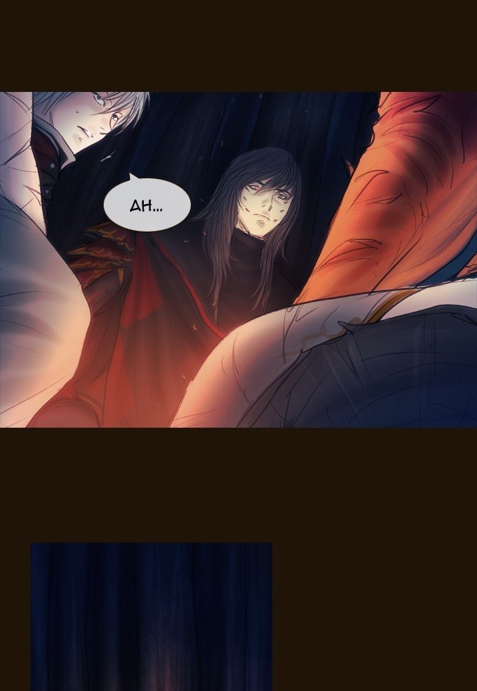 Page 24 of Chapter 390
