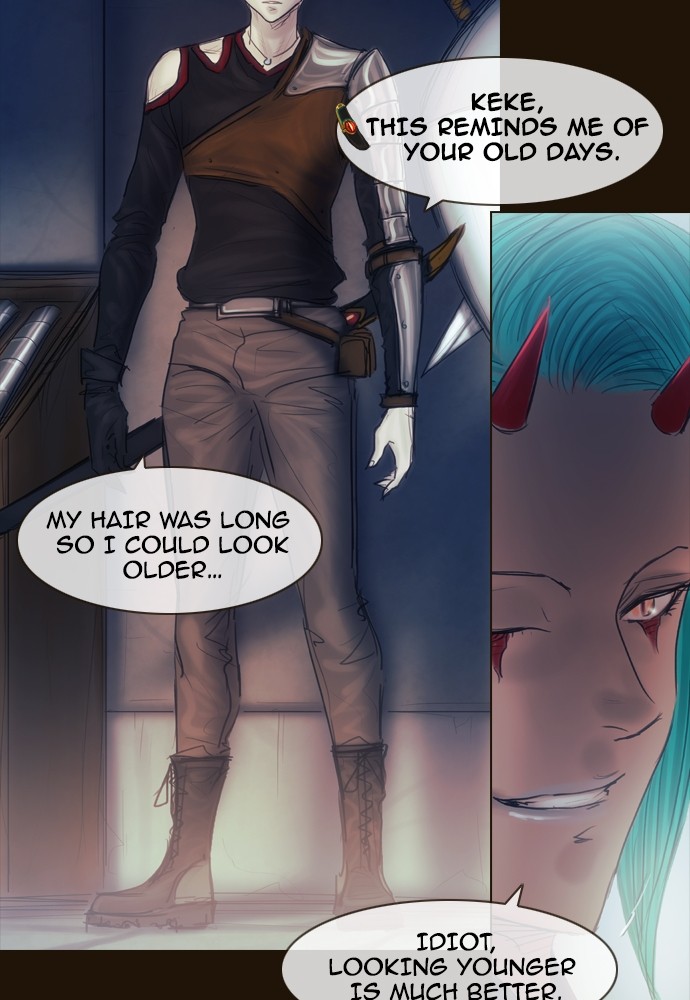 Page 27 of Chapter 391