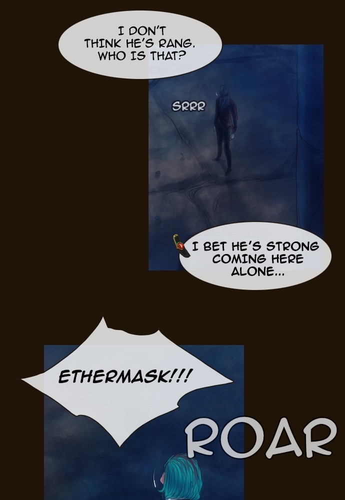 Page 60 of Chapter 391