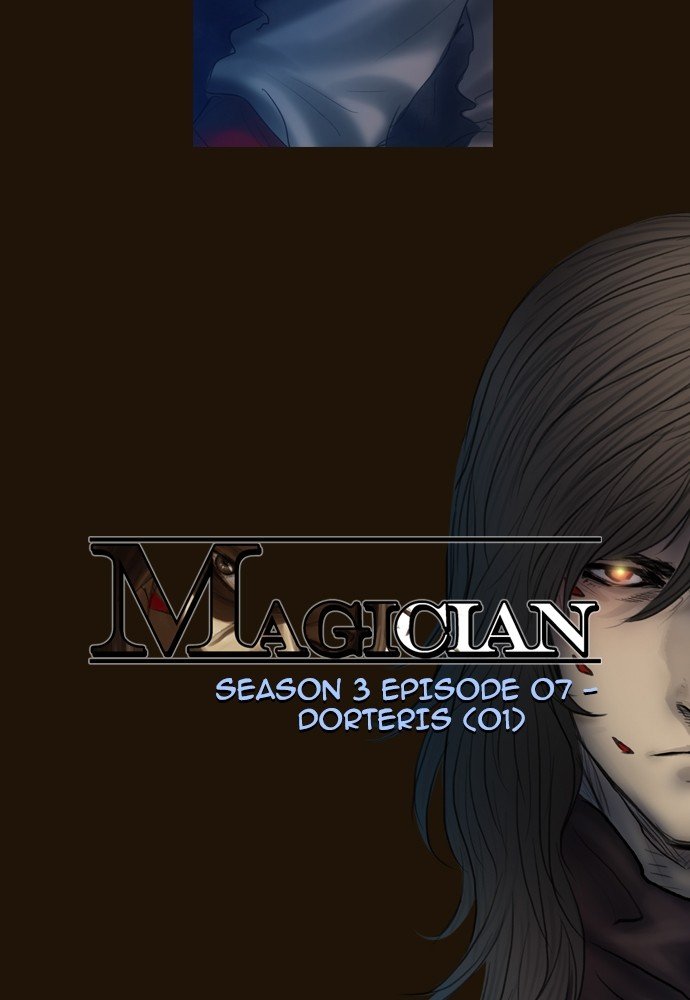Page 14 of Chapter 392