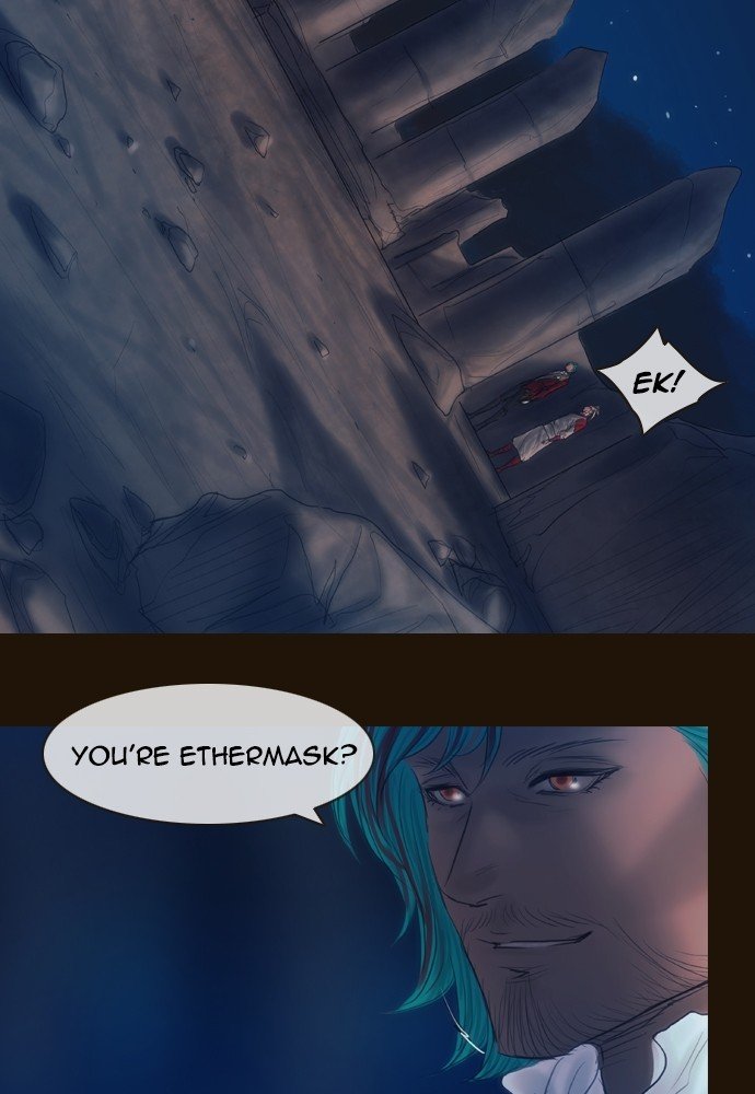 Page 20 of Chapter 392