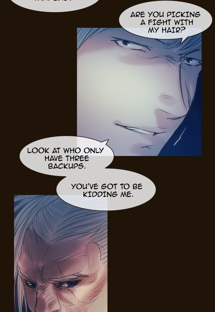 Page 17 of Chapter 393