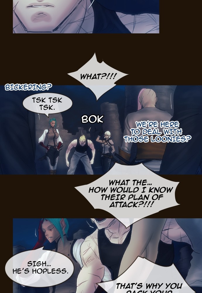 Page 23 of Chapter 393