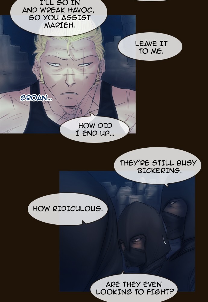 Page 26 of Chapter 393