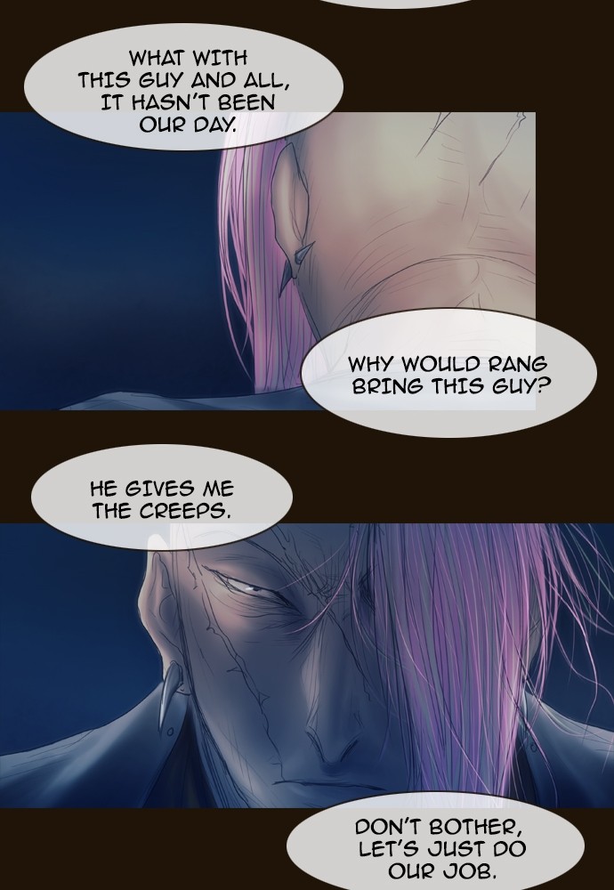 Page 27 of Chapter 393