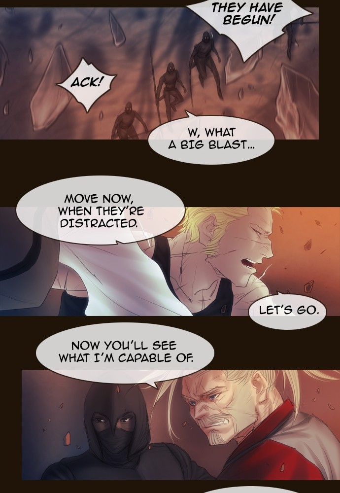 Page 31 of Chapter 393