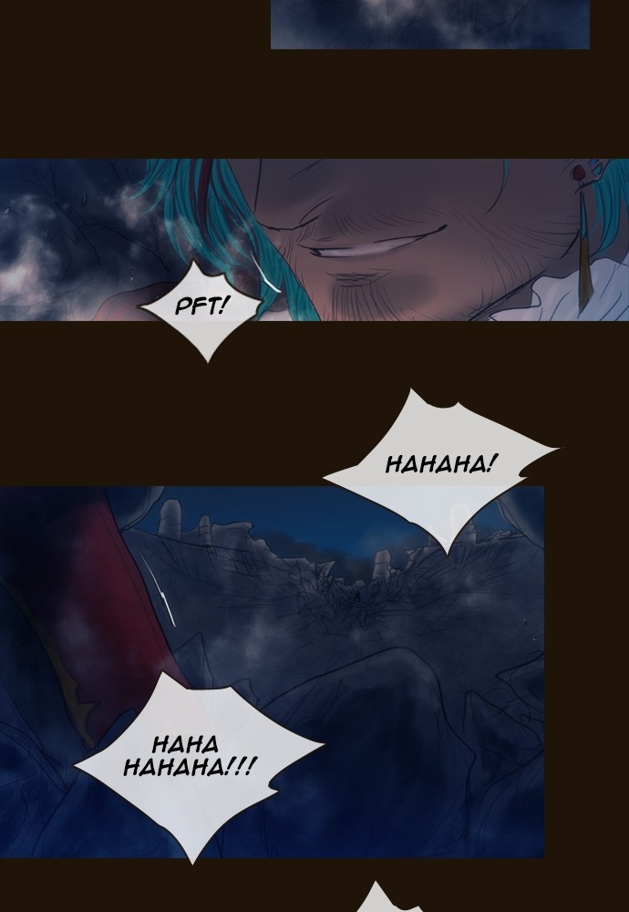 Page 48 of Chapter 393