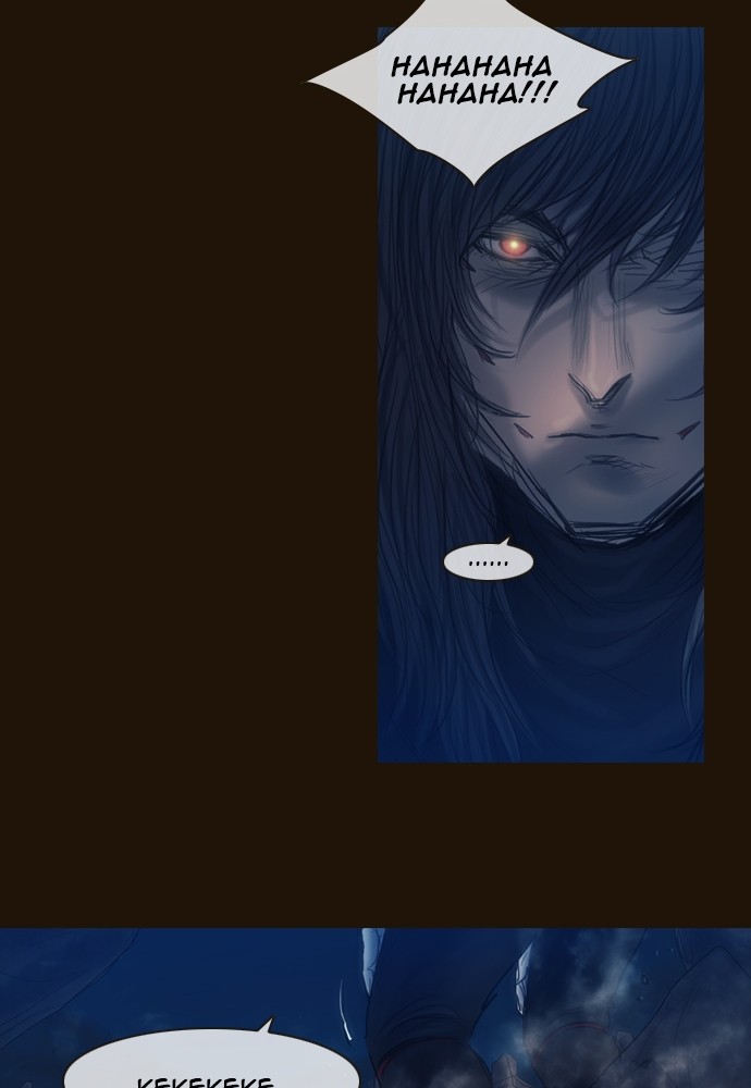 Page 49 of Chapter 393