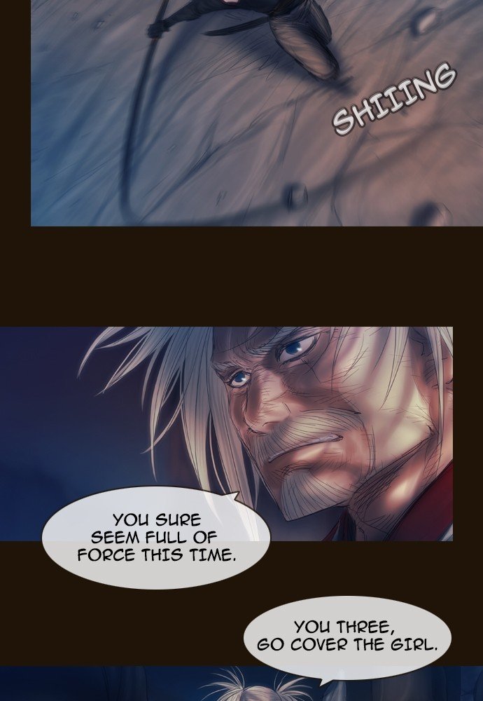 Page 2 of Chapter 394