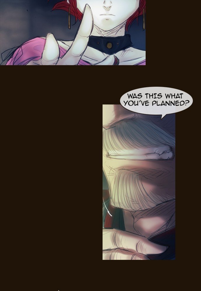 Page 11 of Chapter 394
