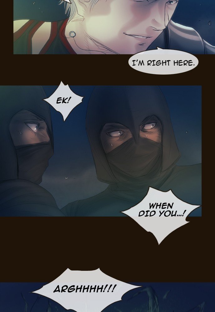 Page 18 of Chapter 394