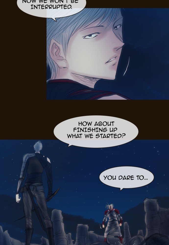 Page 23 of Chapter 394