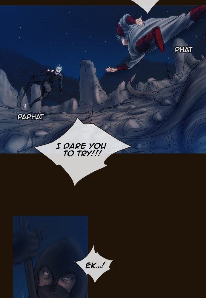 Page 25 of Chapter 394