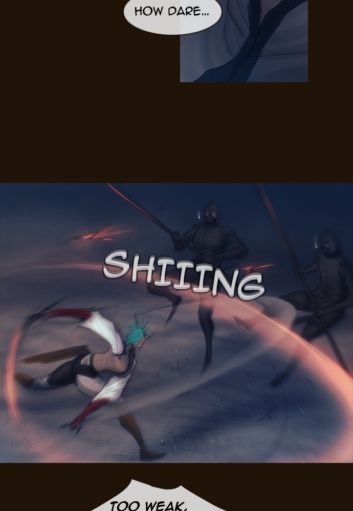Page 29 of Chapter 394