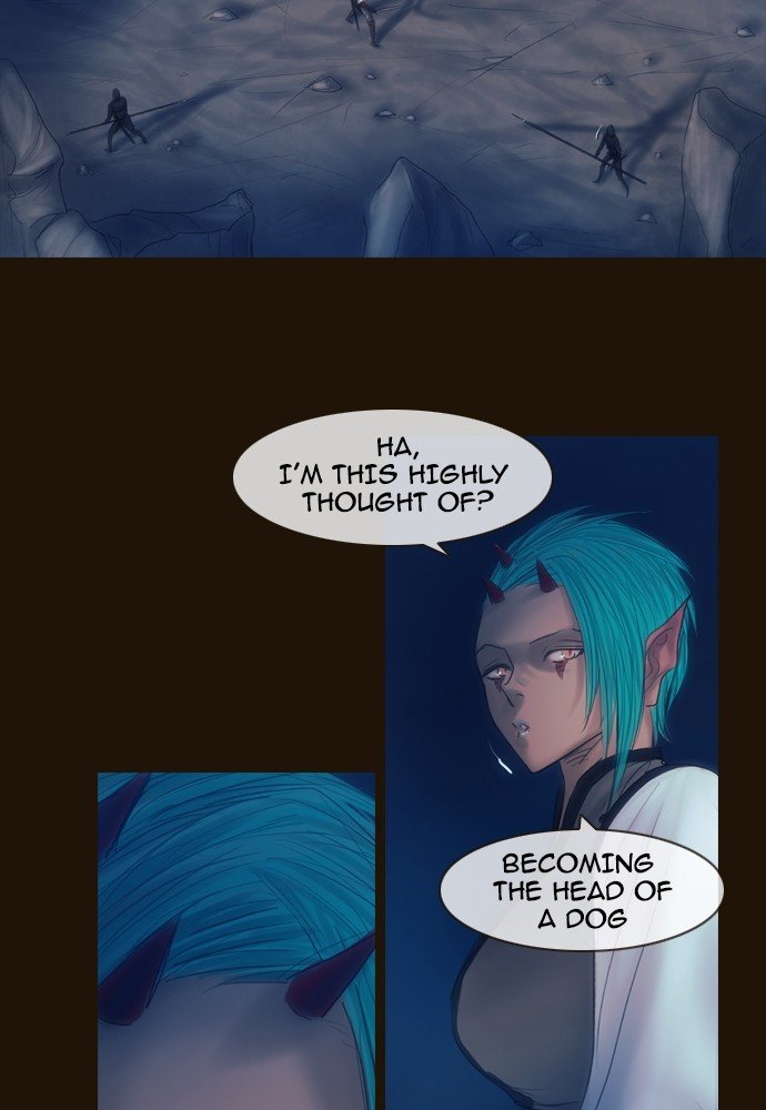 Page 31 of Chapter 394