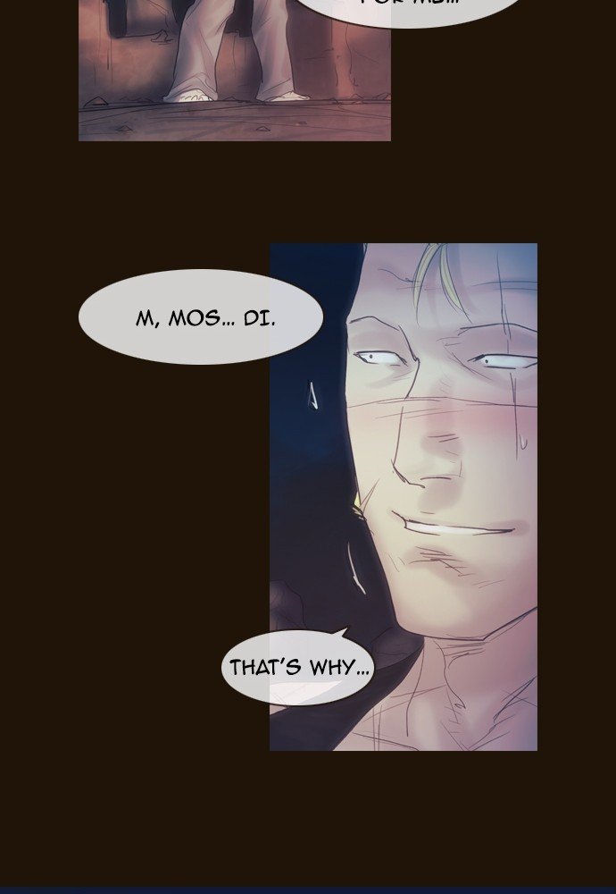 Page 51 of Chapter 394