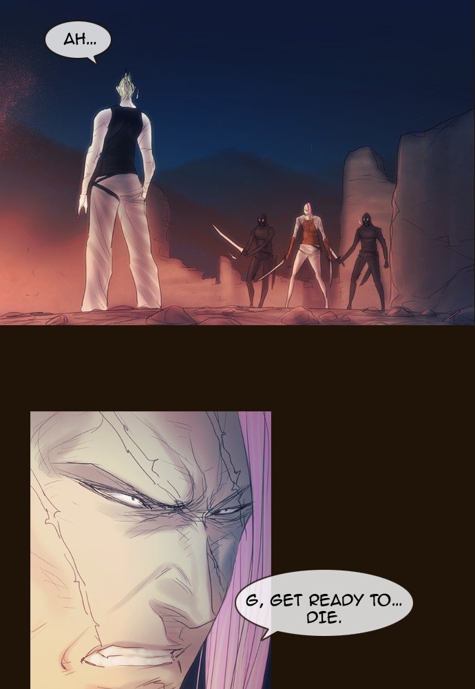 Page 52 of Chapter 394