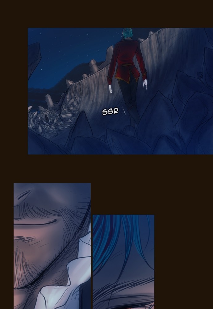 Page 1 of Chapter 395