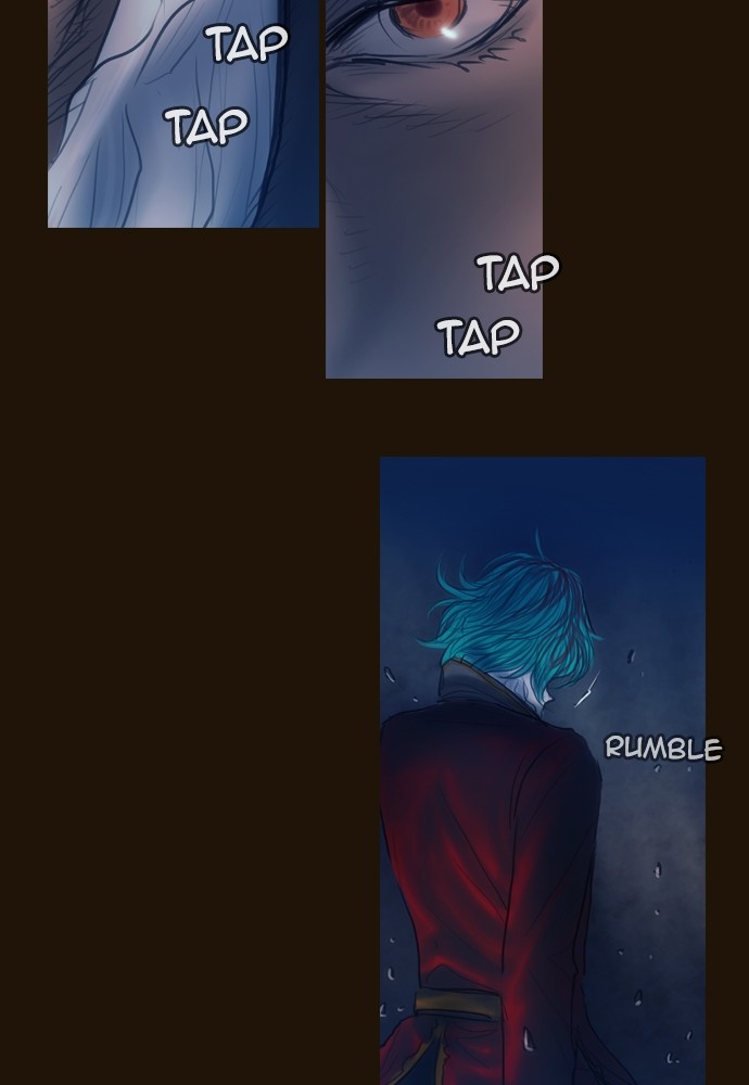 Page 2 of Chapter 395