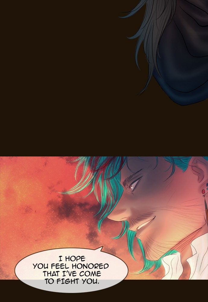 Page 5 of Chapter 395
