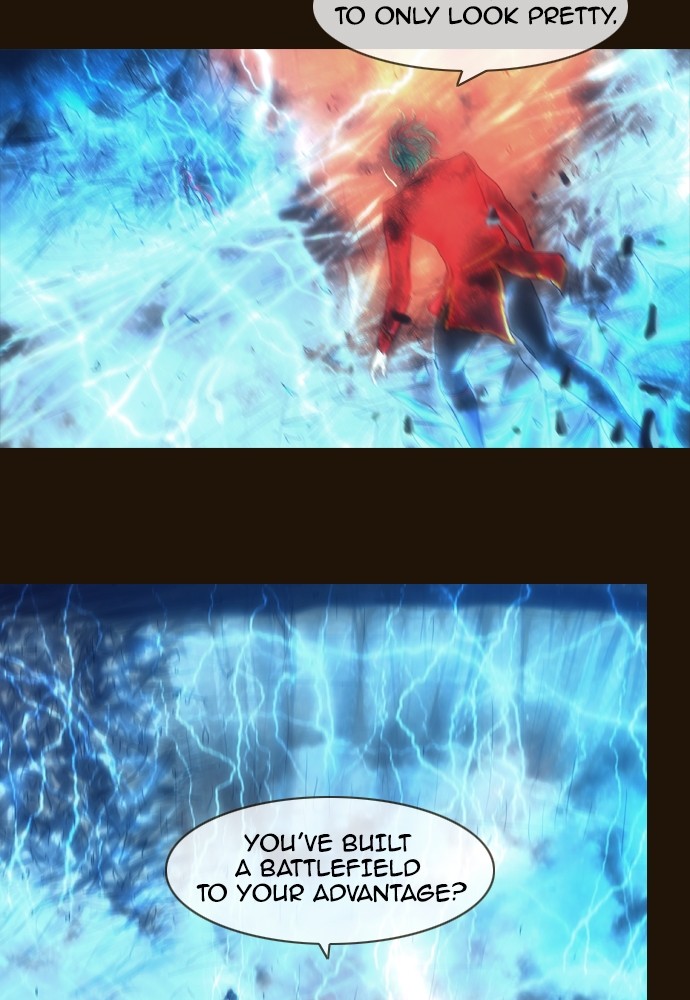Page 14 of Chapter 395