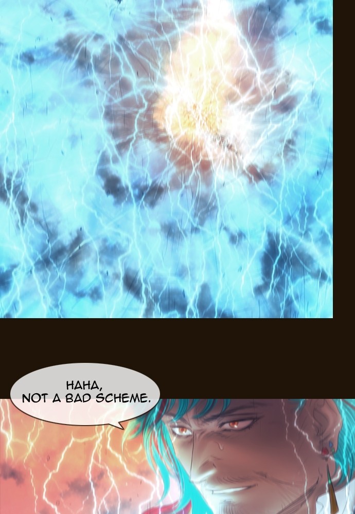 Page 15 of Chapter 395