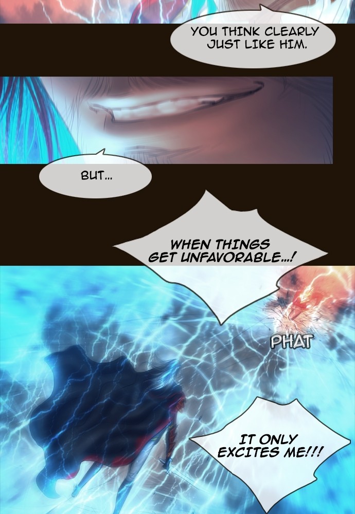 Page 16 of Chapter 395