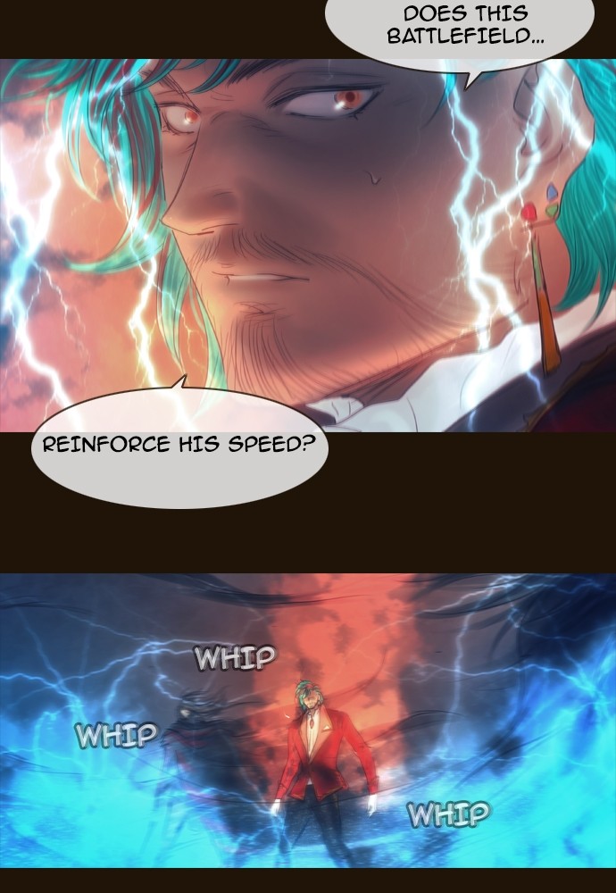Page 18 of Chapter 395
