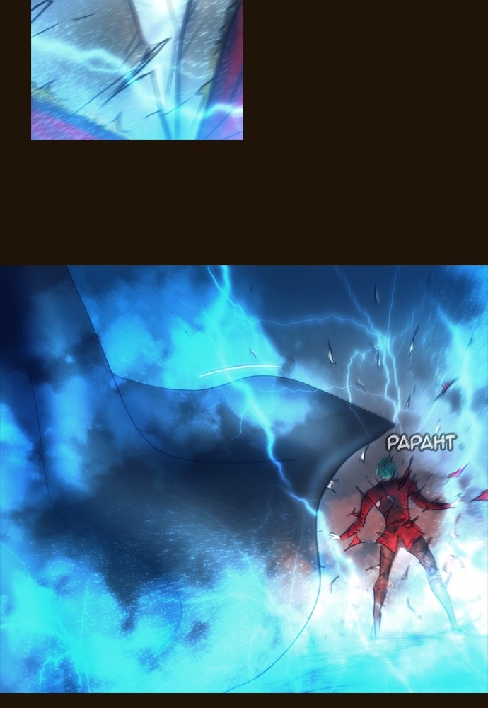 Page 23 of Chapter 395